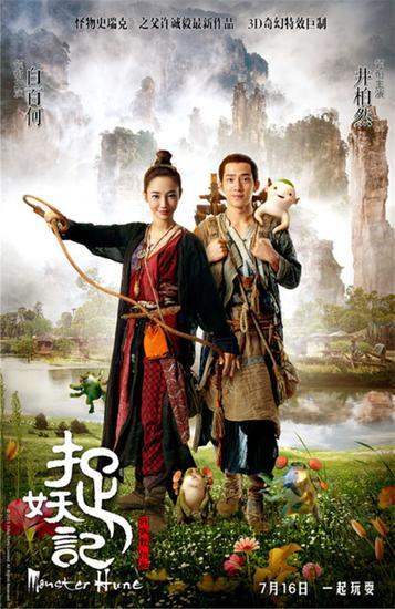 农业银行2019存款证明样本