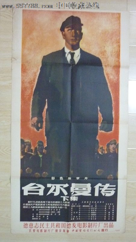 苹果美国支付怎么注册